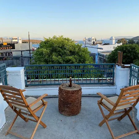 Refreshing House With Shared Terrace Near Sea In The Heart Of Bodrum グムベット